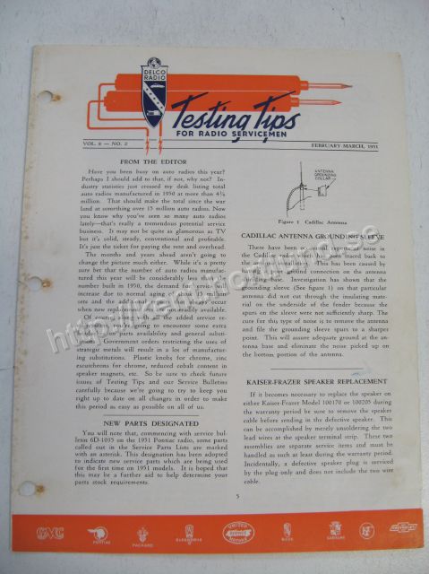 1951 Delco Radio Testing tips for radio servicemen February - March 1951