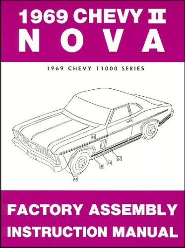 1969 Chevy II Nova Factory Assembly Instruction Manual