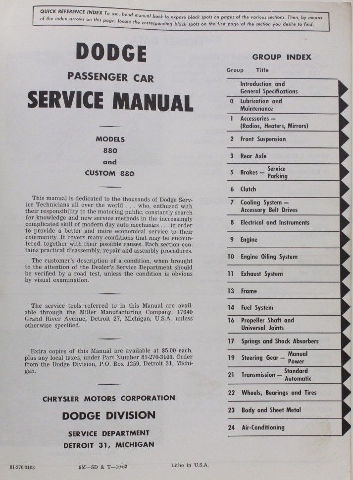 1963 Dodge 880 Service Manual - 2