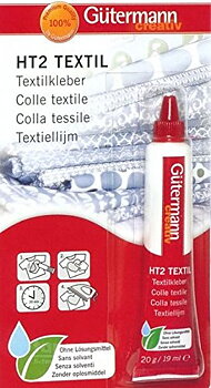Gütermann - HT2 textillim 20 g