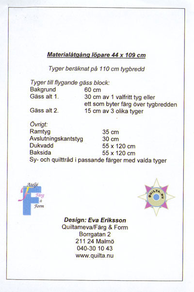 Mönster - Löpare - Flygande gäss - 2