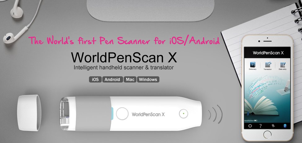WorldPenScan X - 3