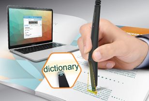 Worldictionary USB