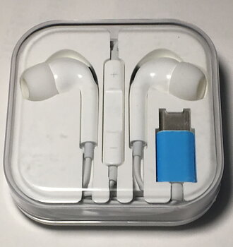 Hörlurar USB-C med volymkontroll