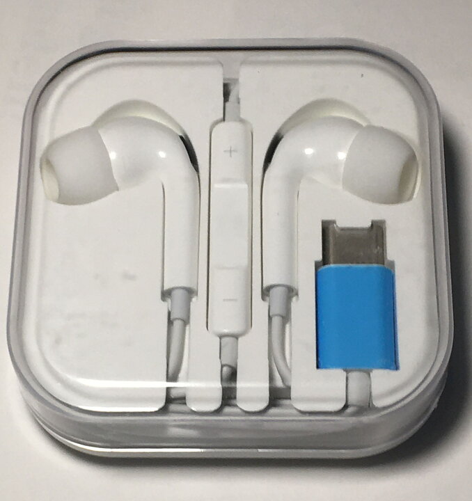 product-image Hörlurar USB-C med volymkontroll
