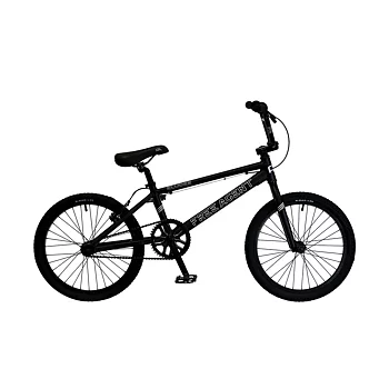 Free Agent Bike Eluder Matte Black