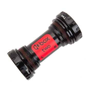 BOX TWO EXTERNAL SEALED BOTTOM BRACKET