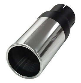 Tailpipe RONDO 76