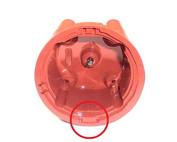 Ignition kit  B20A 085 Alu-distributor