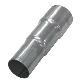 Stegmuff 2.5" 63.5/57/50.8mm