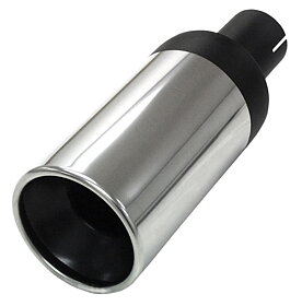 Tailpipe RONDO 51XL