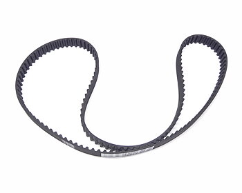 Timing belt 144 teeth 10V B5252/B5202