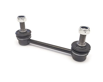Rear suspension