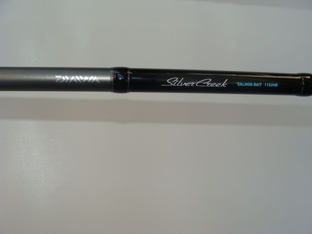 Daiwa Silvercreek Salmon Bait SCS1202HB-AS 12' -150g - 5