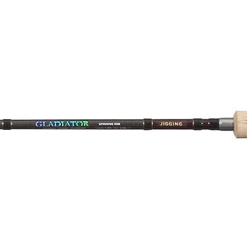 Atemi Gladiator Jigging 240 8' 3-15g 205-15240