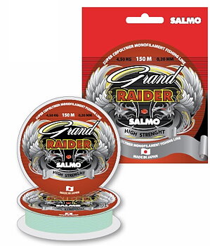 Salmo Grand Raider 150m 4912