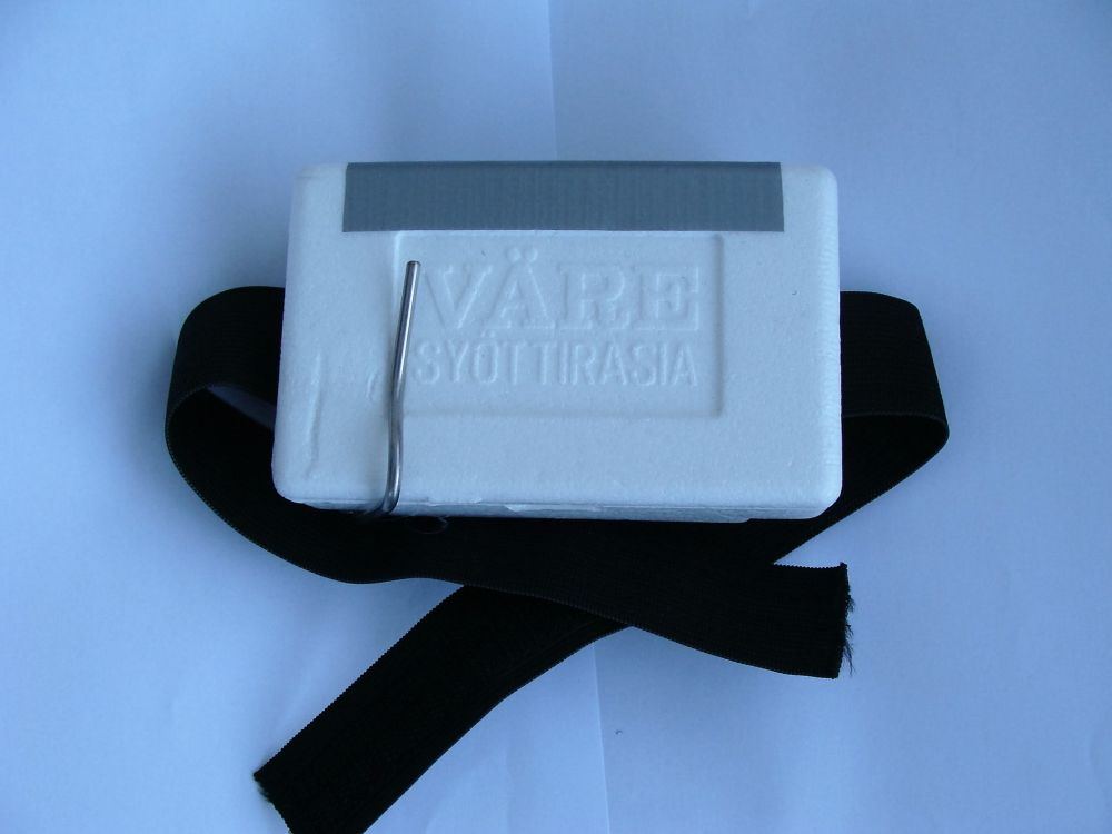 Mask & Maggot Box Väre Pilkki Reisirasia 120х75x40mm