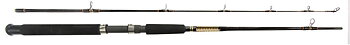 Blind Borecore Trolling 240 8' 15-40lb BBC-22240G