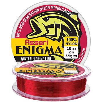 Väinö Enigma Red 25m