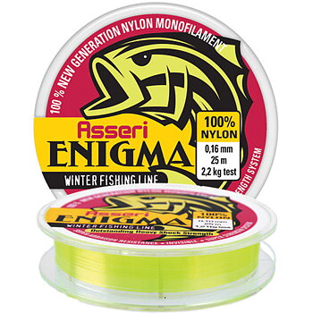 Väinö Enigma Yellow 25m