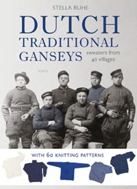 Dutch traditional ganseys