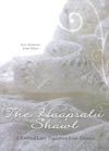the Haapsalu Shawl av Siiri Reinmann åter i lager!