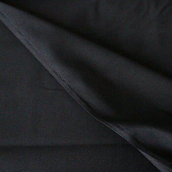 Fabric - Blue