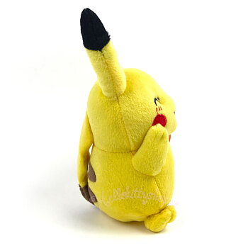 Pokémon Pikachu Mjukisdjur TOMY 23 cm