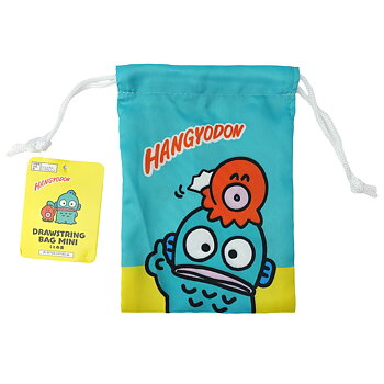 Hangyodon Tygpåse