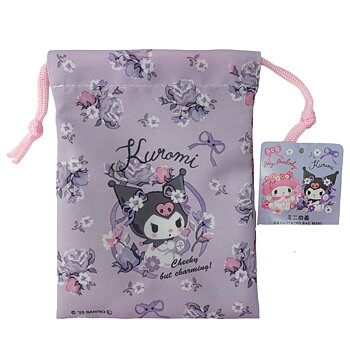 Kuromi & My Melody Tygpåse