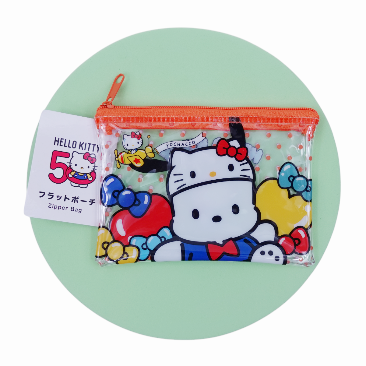 Pochacco Börs - Hello Kitty 50th Anniversary