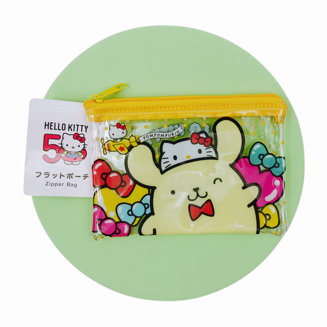 Pompompurin Börs - Hello Kitty 50th Anniversary