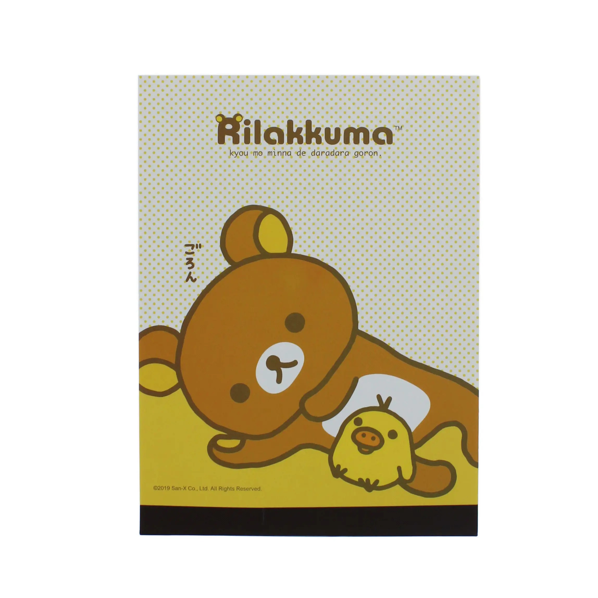 Rilakkuma San-X Anteckningsblock A6 - 5