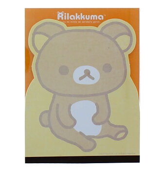 Rilakkuma San-X Anteckningsblock A6