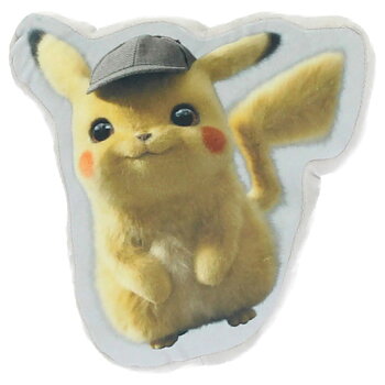 Pokémon Pikachu Plysch Kudde 20 cm
