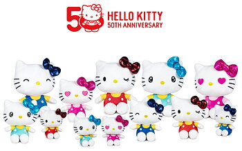 Hello Kitty 50th Anniversary Mjukis Gosedjur 35 x 28 x 16 cm - Röd