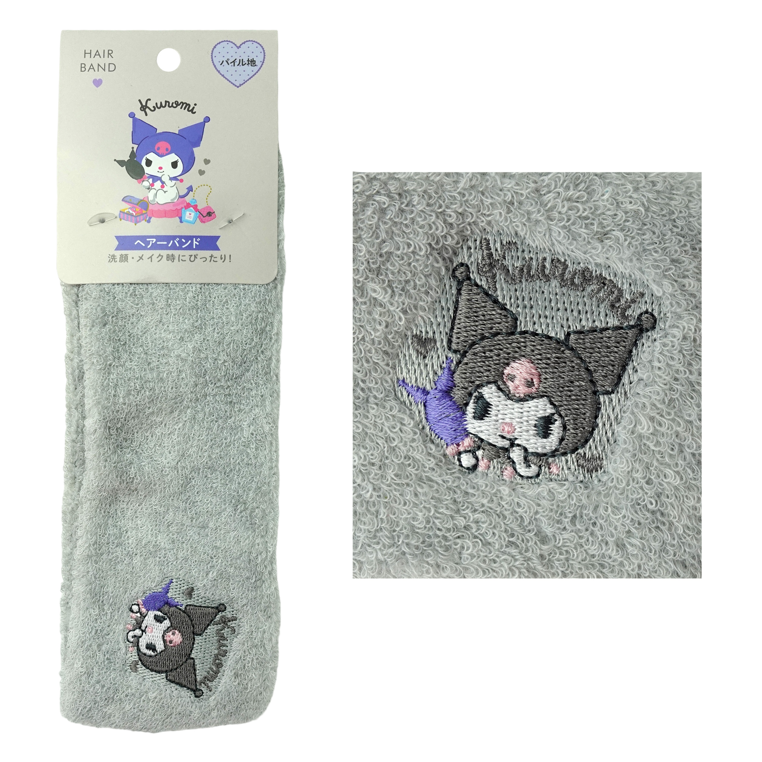 Kuromi Makeup Hårband