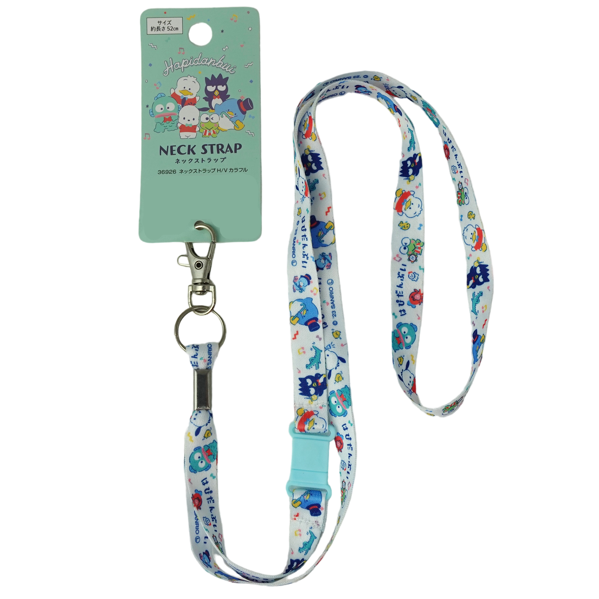 Sanrio Characters Nyckelband