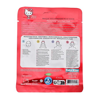Hello Kitty Moisturizing Face Sheet Mask -  Ansiktsmask