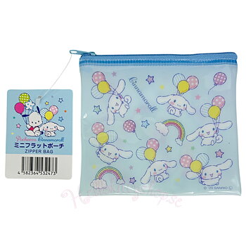 Sanrio Pochacco Fodral
