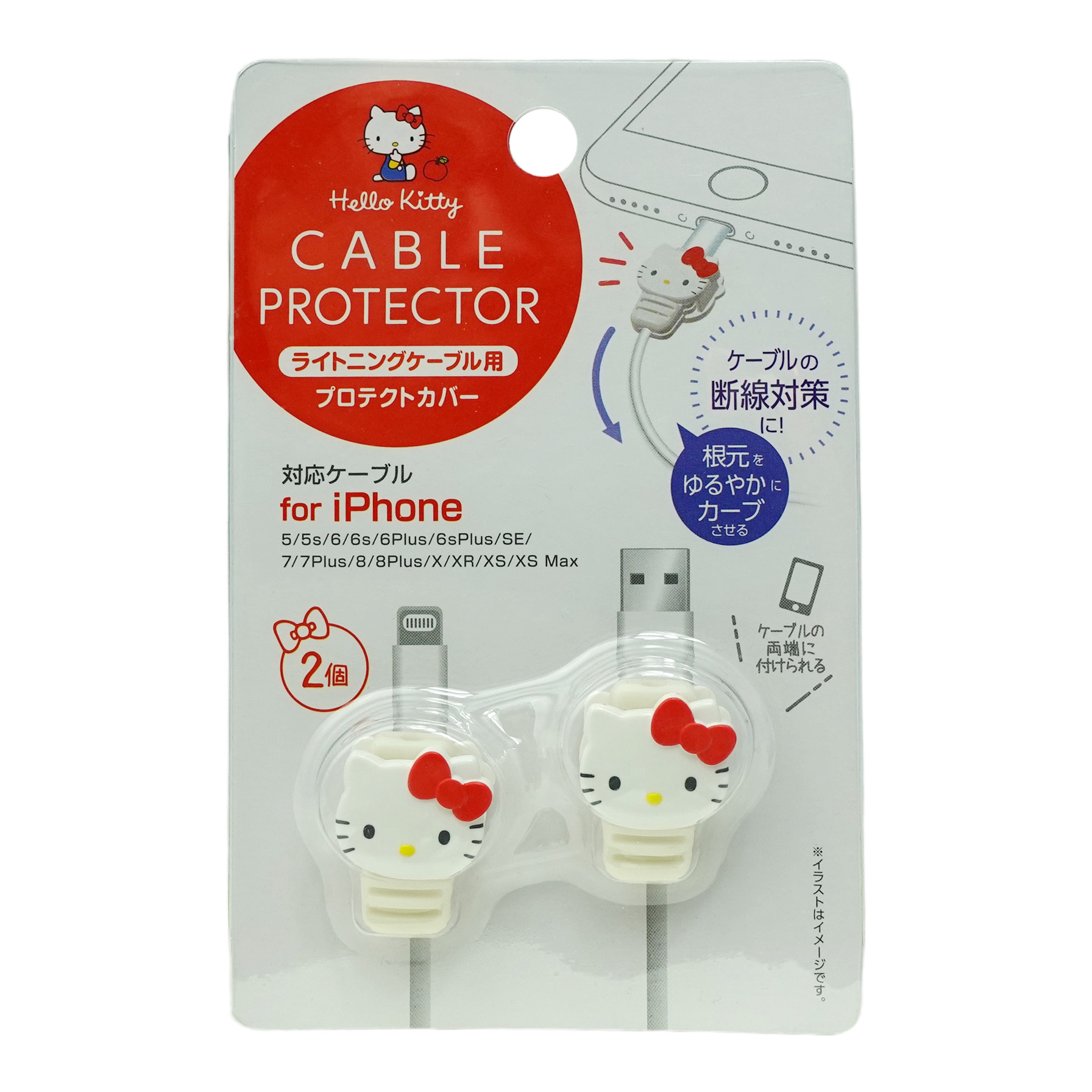 Hello Kitty Cable Protector