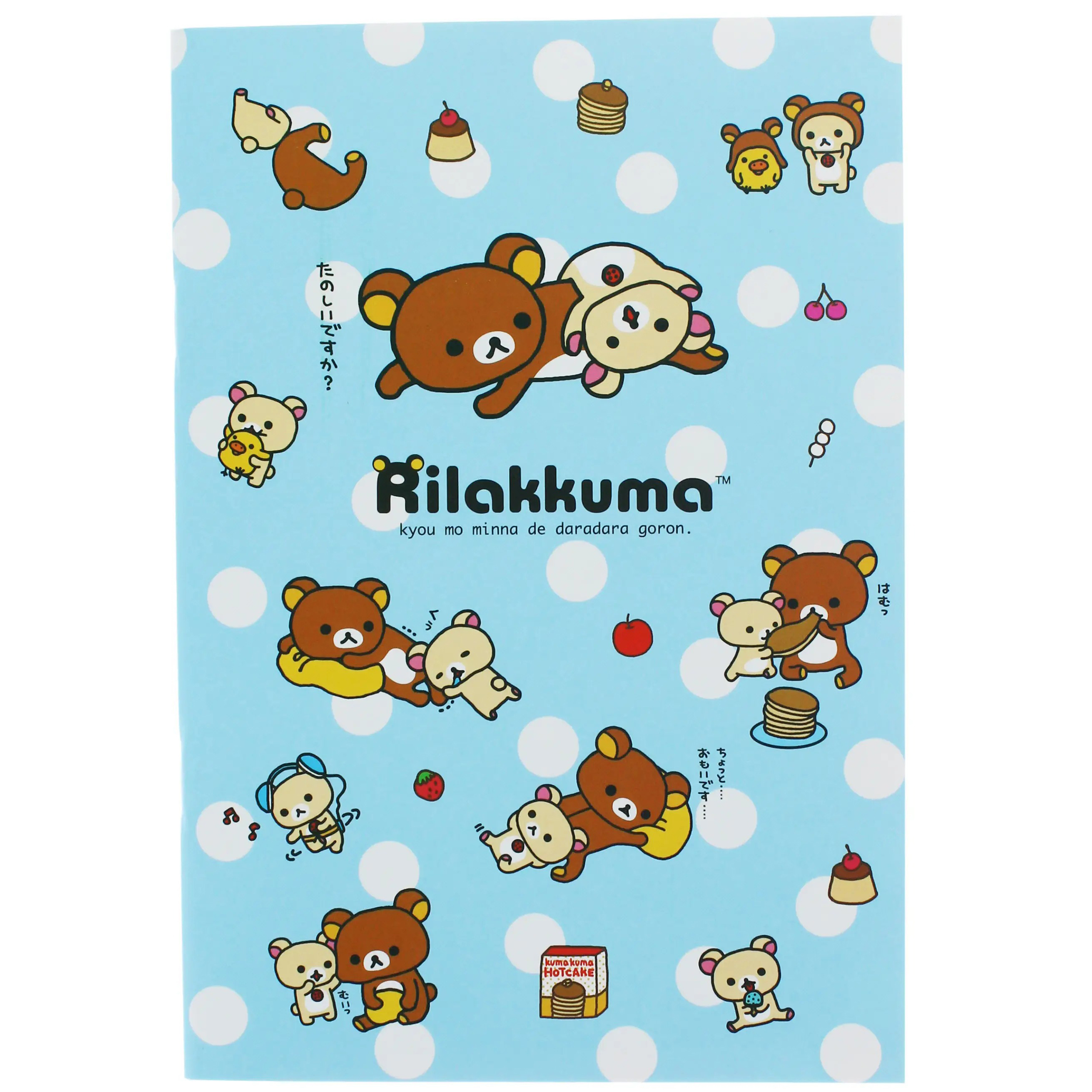 Rilakkuma San-X Pennset i 8 delar - 5