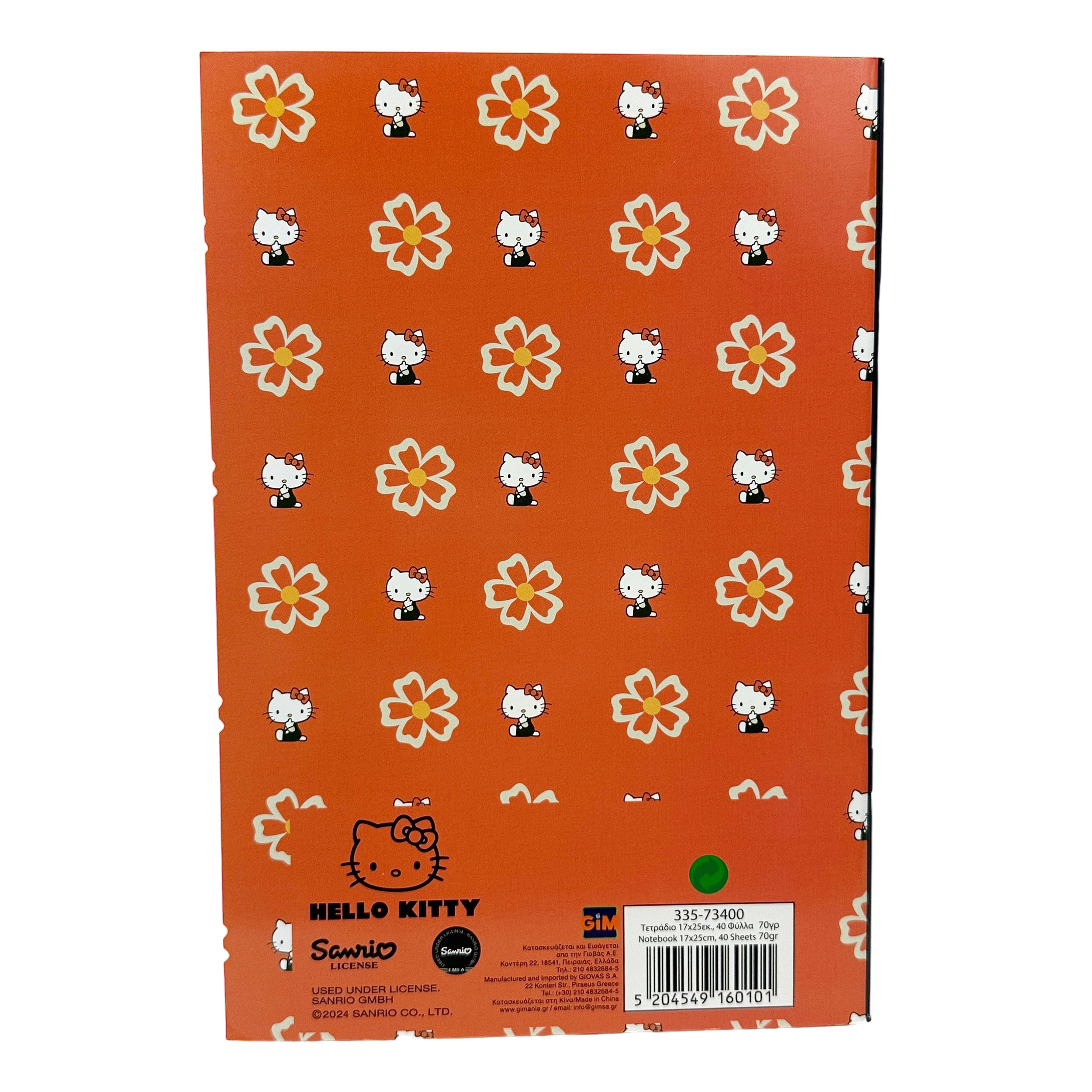 Hello Kitty B5 Skrivhäfte 40 blad - Stay Sunny - 2