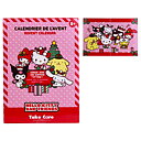 Hello Kitty Adventskalender - 24 Skönhets Överraskningar