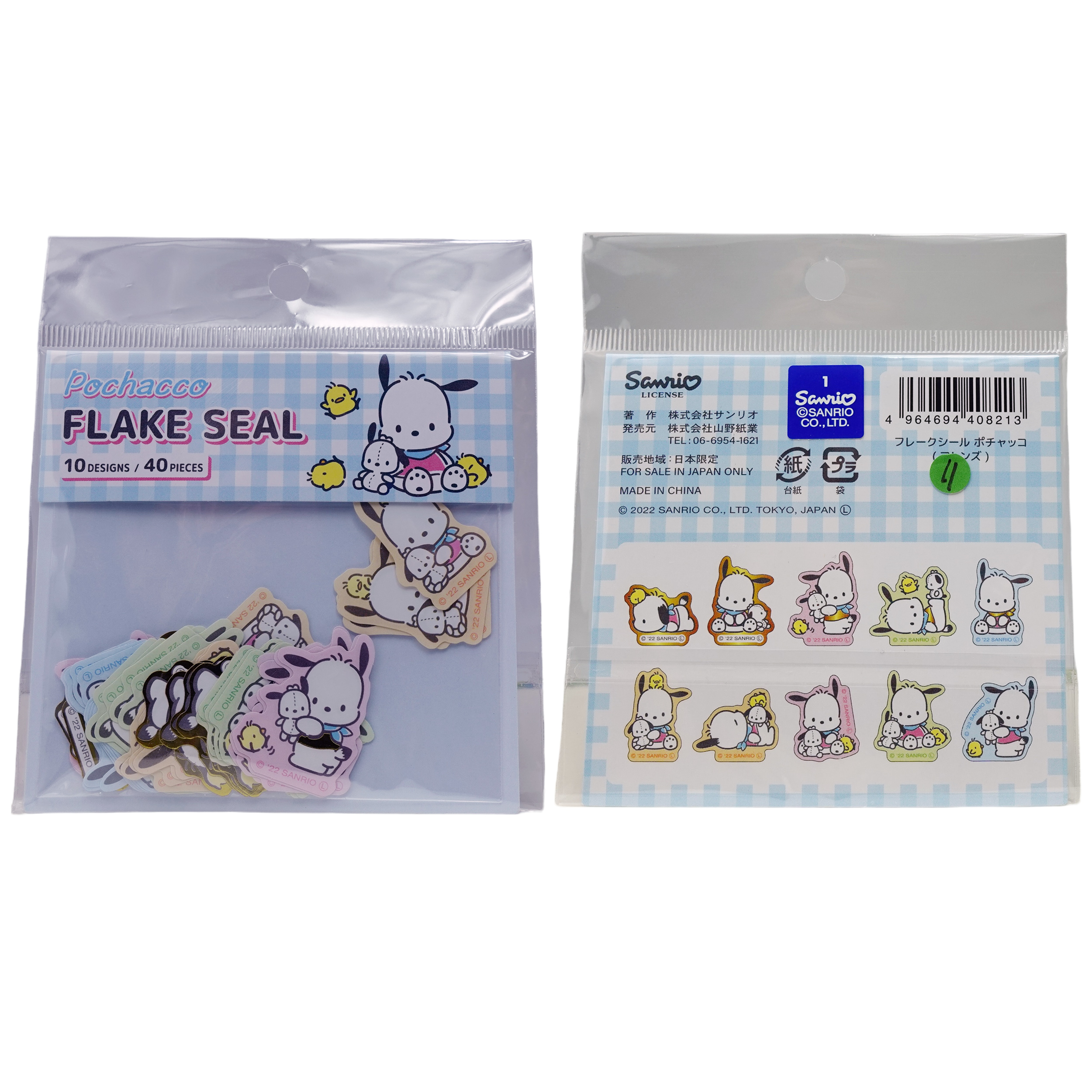 Sanrio Pochacco Flake Stickers - 40 st Klistermärken