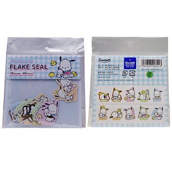 Sanrio Pochacco Flake Stickers - 40 st Klistermärken