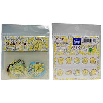 Sanrio Pompompurin Flake Stickers - 40 st Klistermärken