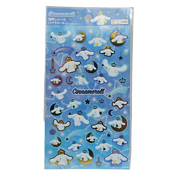 Sanrio Cinnamoroll Stickers - Klistermärken med Guld detaljer