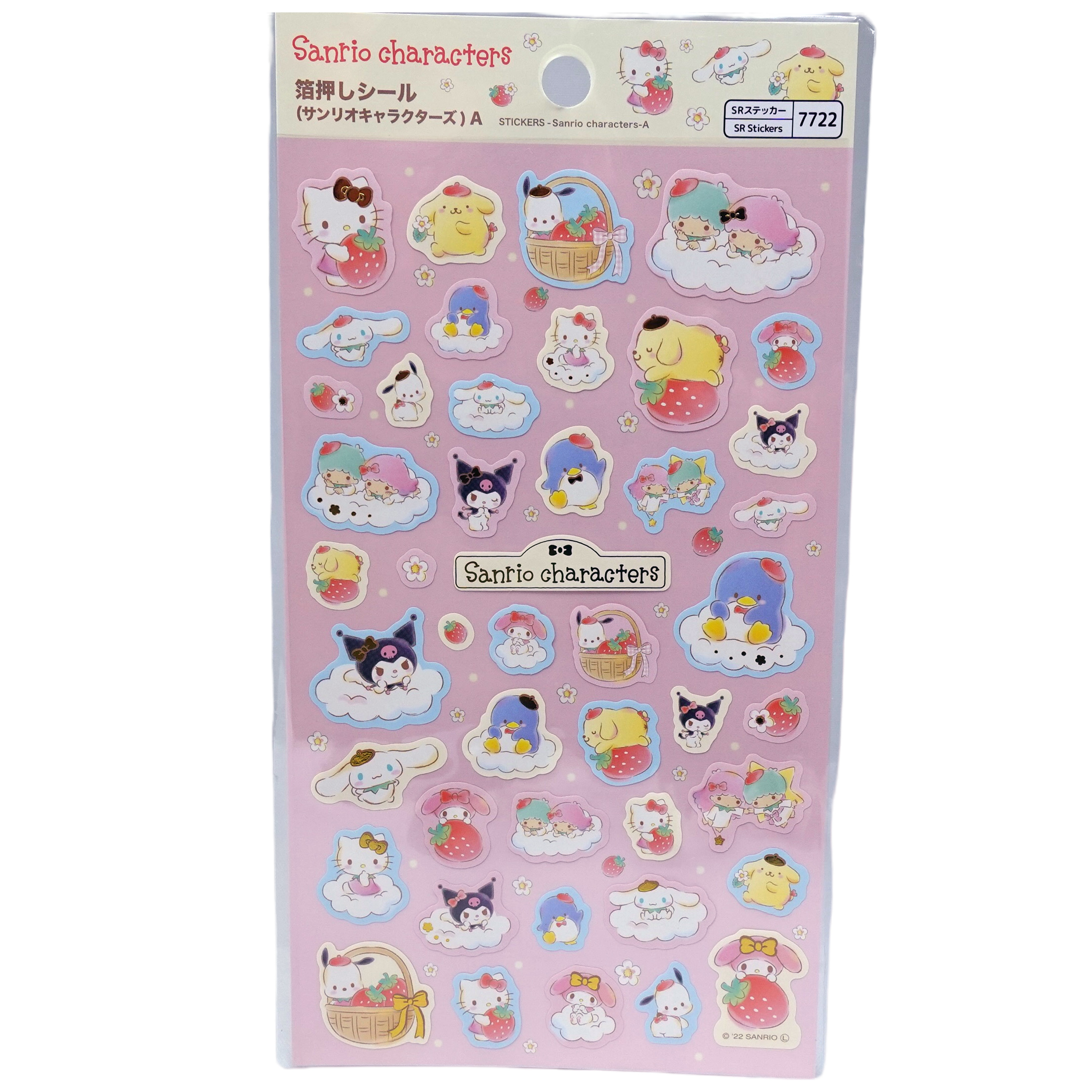 Sanrio Hello Kitty & Characters Stickers - Klistermärken med Guld detaljer