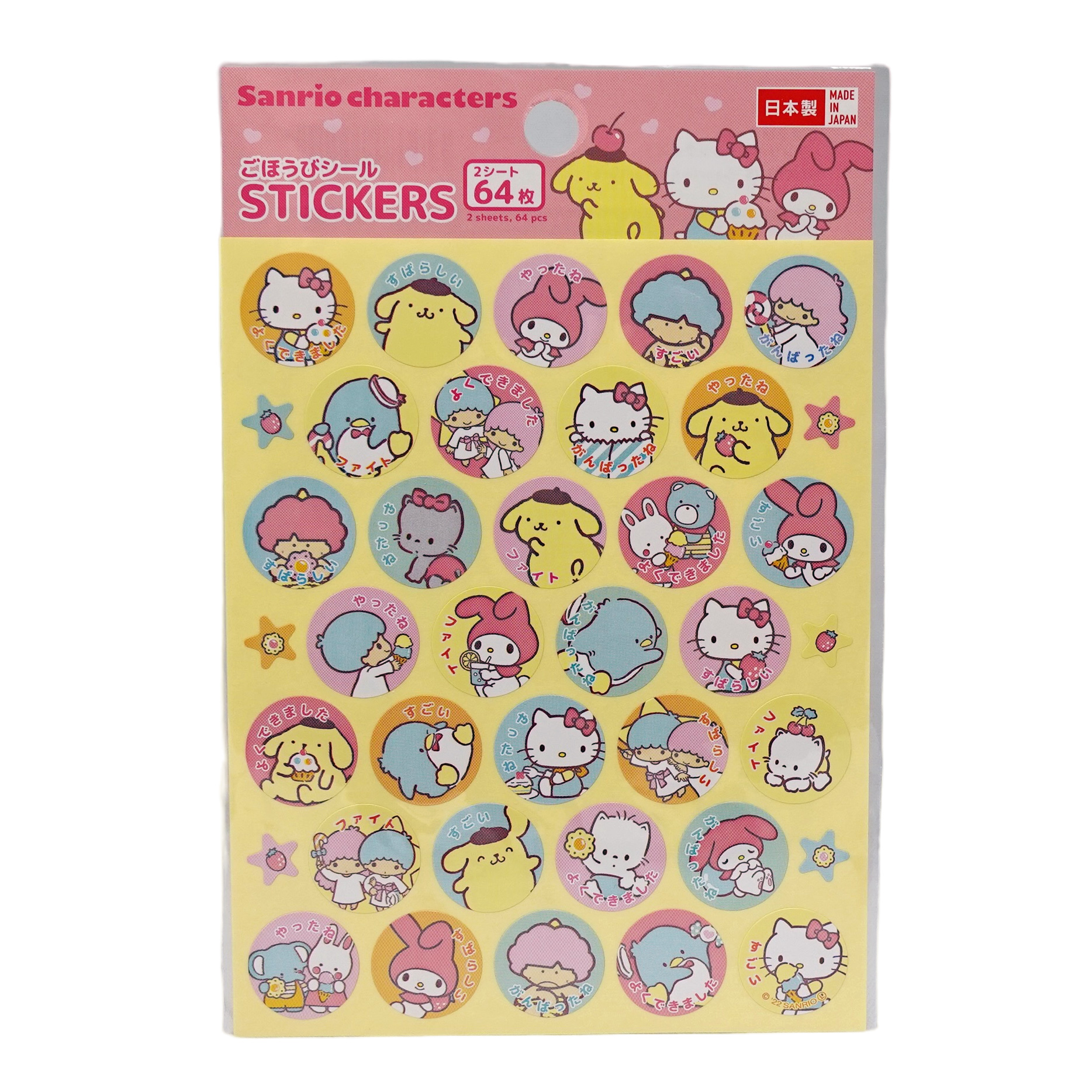 Sanrio Hello Kitty & Characters Stickers - 64 st Klistermärken, 2 st ark - 3